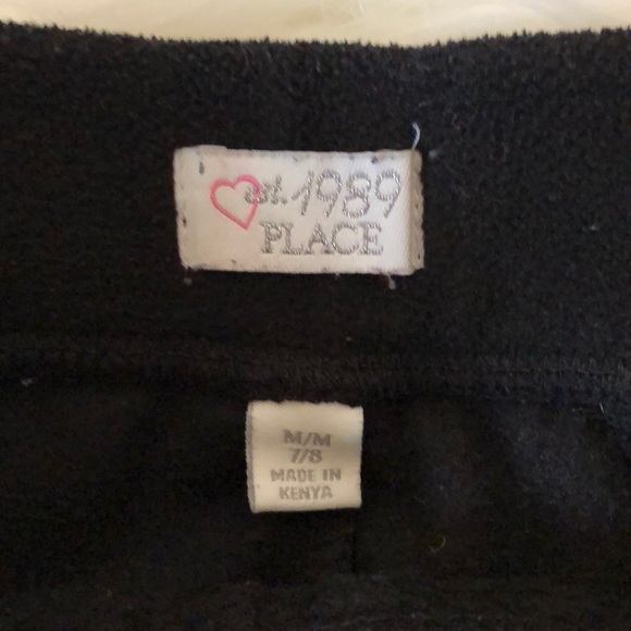 Soft Black Yoga Pants/ Sweatpants - Picture 2 of 2